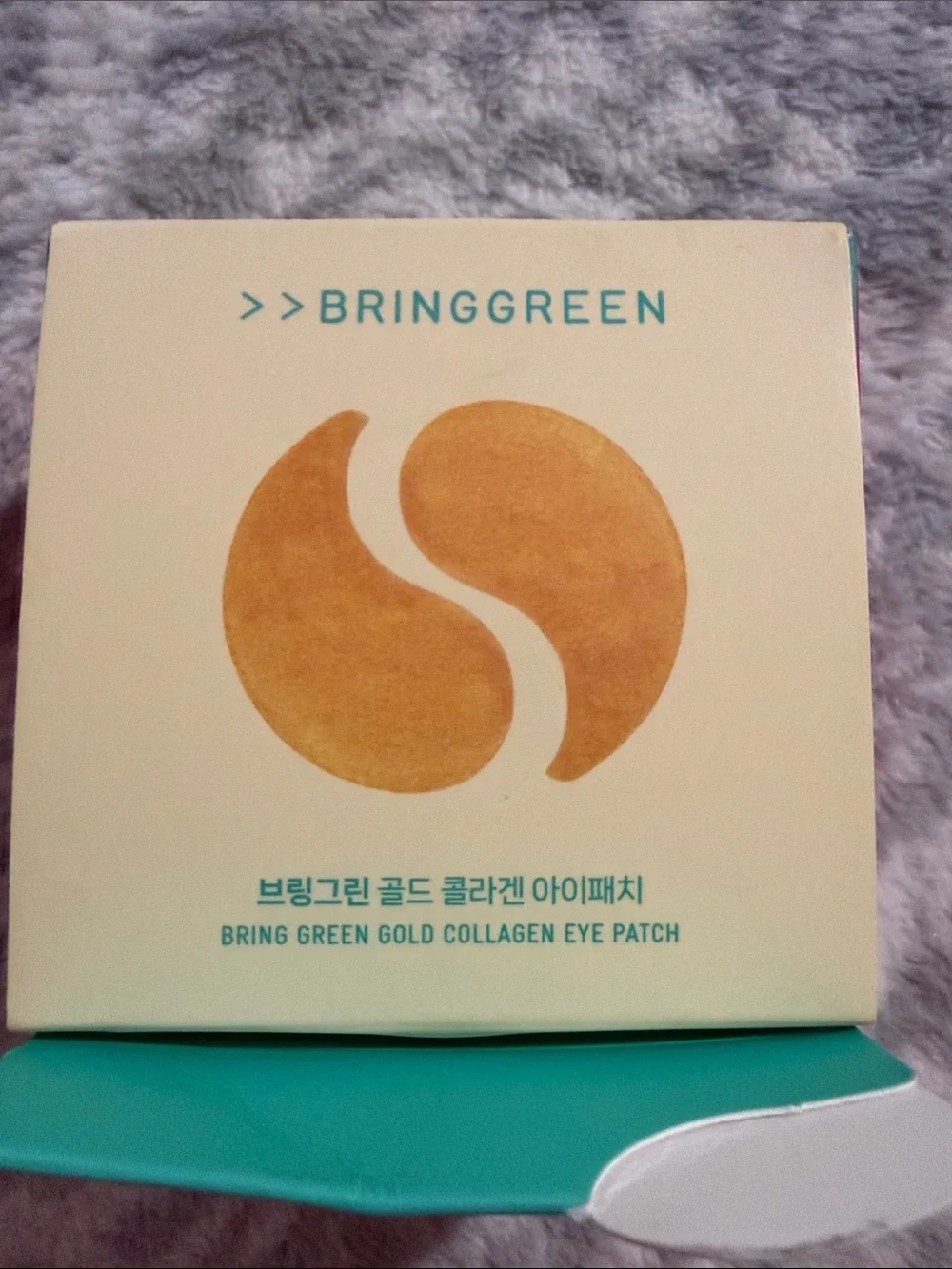 BRINGGREEN Gold Collagen Eye Patch